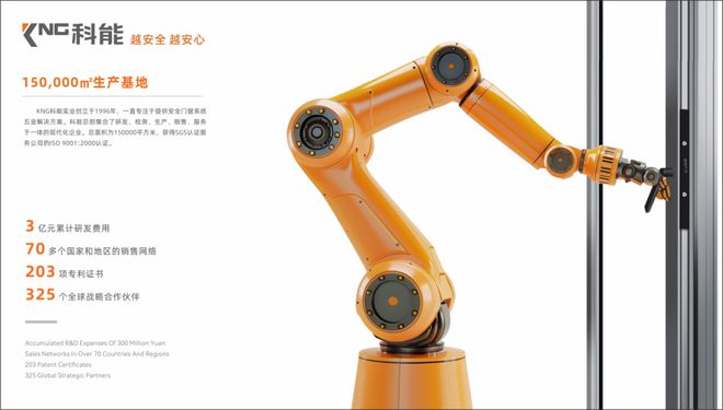 |南宫NG·28(中国)相信品牌力量贸易战背后中国品牌需要自信